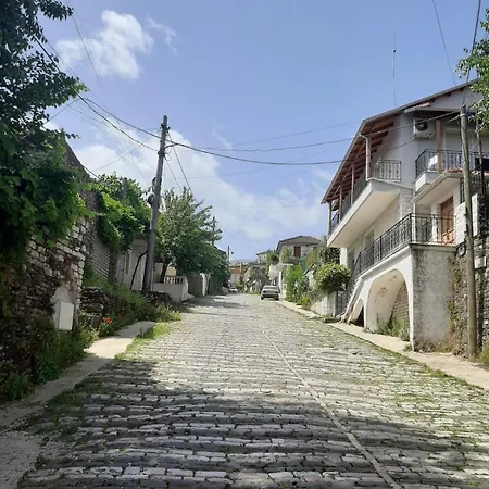 Sofia's Modern Διαμέρισμα